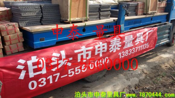 ����ƽ�ɽ�߽���2000*4000�T�Fƽ�_�l؛�D