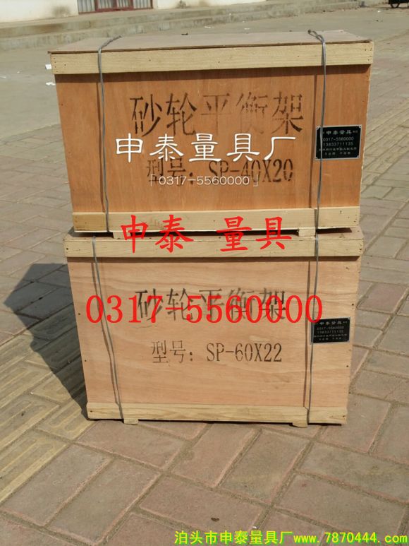 ɰ݆ƽ��ܰl؛�D