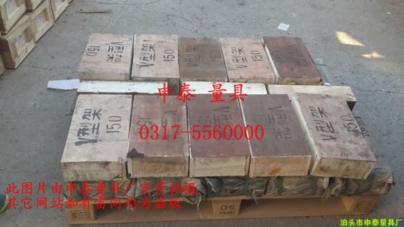 V���F�l؛�D