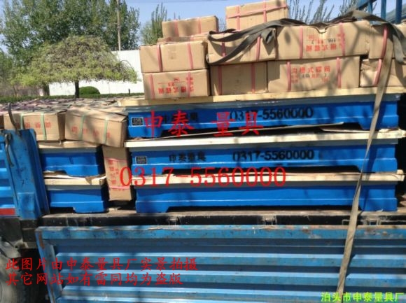 ����ƽ�_�l؛