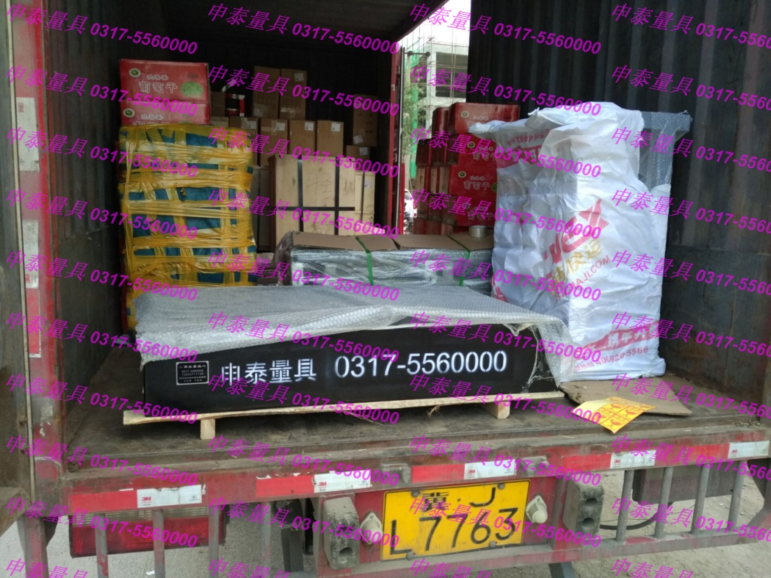 ����ʯƽ�_�l؛