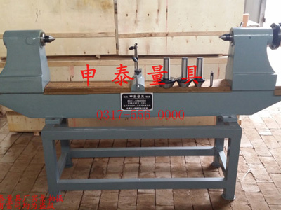 ����ƫ�[�x