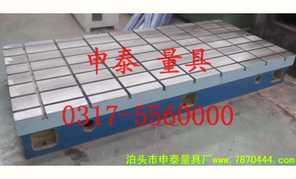 基礎平臺 基礎平臺