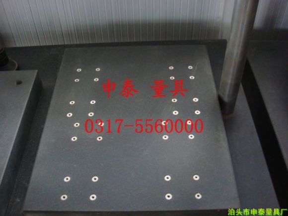 ����ʯƽ�_