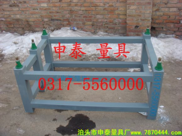 ����ʯƽ�_֧��