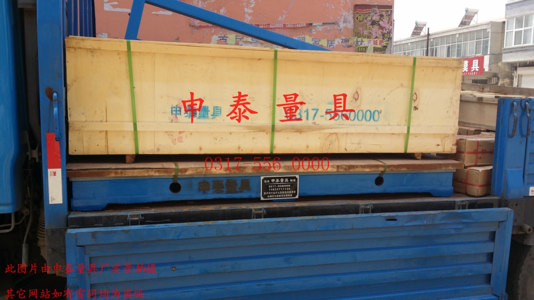 �T�Fƽ�_��ƫ�[�x�l؛�D